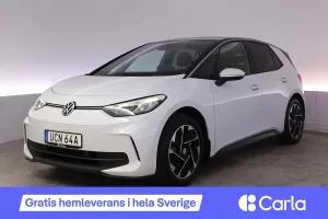 Volkswagen ID.3 2025